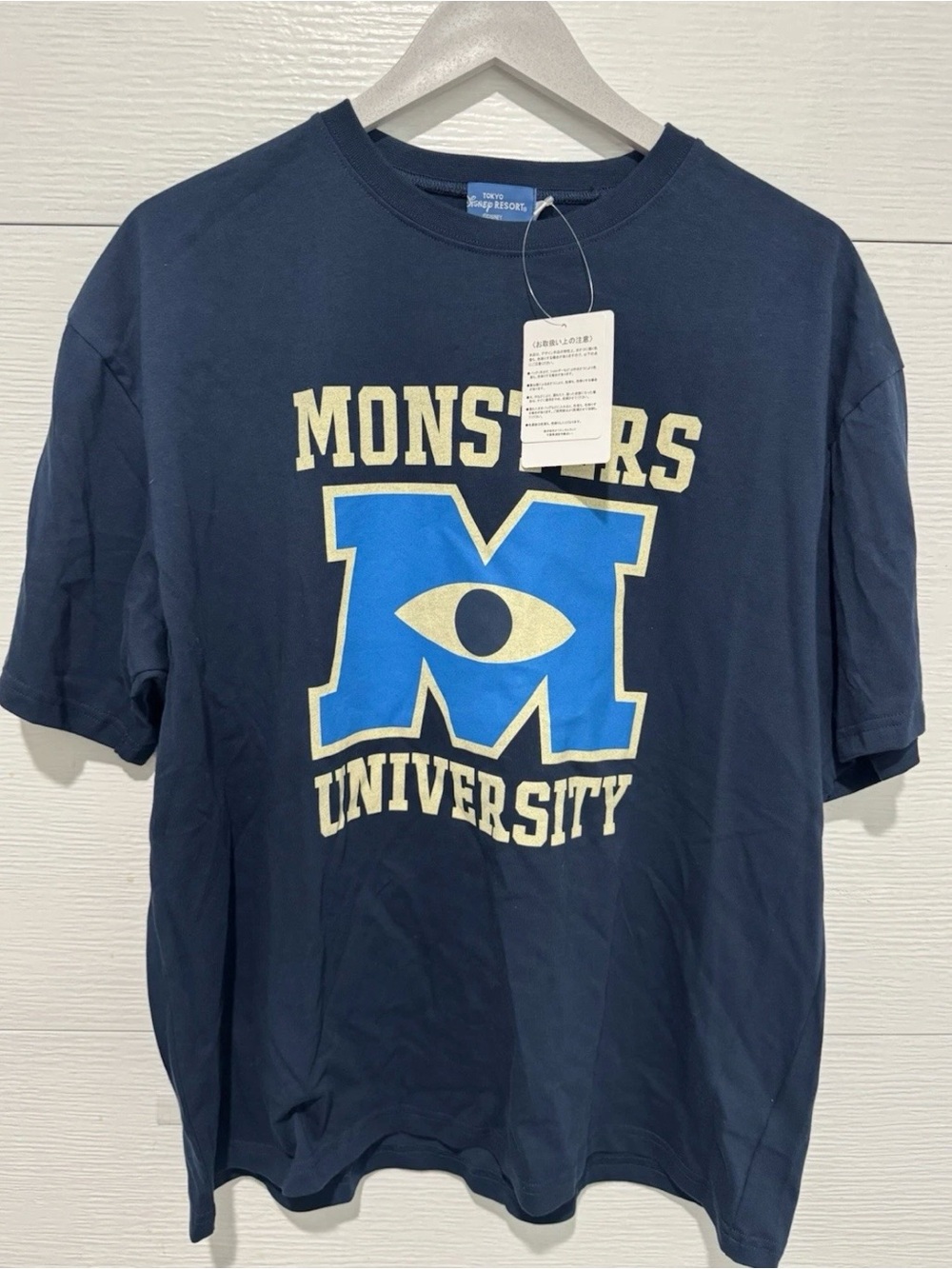 Disney Pixar Monsters University Tokyo Disney Resort Tee NWT Men’s L